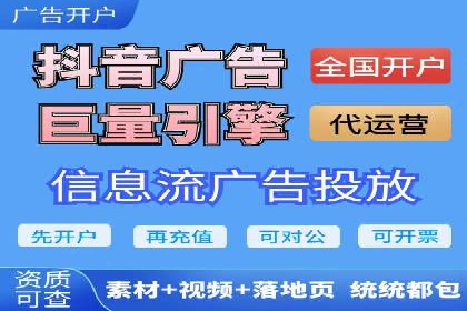SEM推广实战案例：如何实现精准营销
