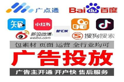 SEM投放实战：精准定位目标客户