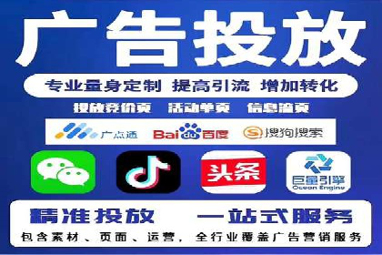 抖音信息流广告的未来趋势及发展案例探讨